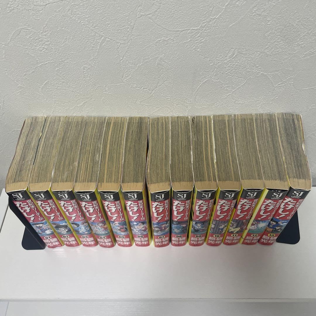 Amazon.co.jp: 世紀末リーダー伝たけし! : ワイド判 全巻セット : おもちゃ